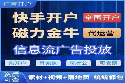 某品牌通过百度信息流推广实现销售翻倍